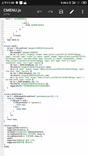 Screenshot_2022-02-05-11-30-11-558_bin.mt.plus.webp
