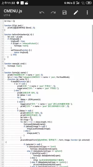 Screenshot_2022-02-05-11-32-23-008_bin.mt.plus.webp