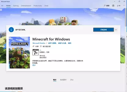 QQ截图20220207140032.webp