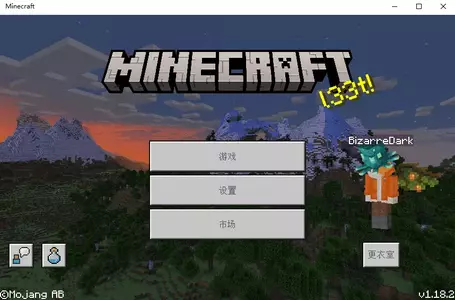 QQ截图20220207140447.webp