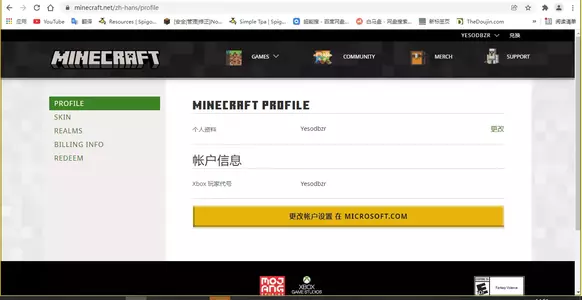 1644216710625.webp