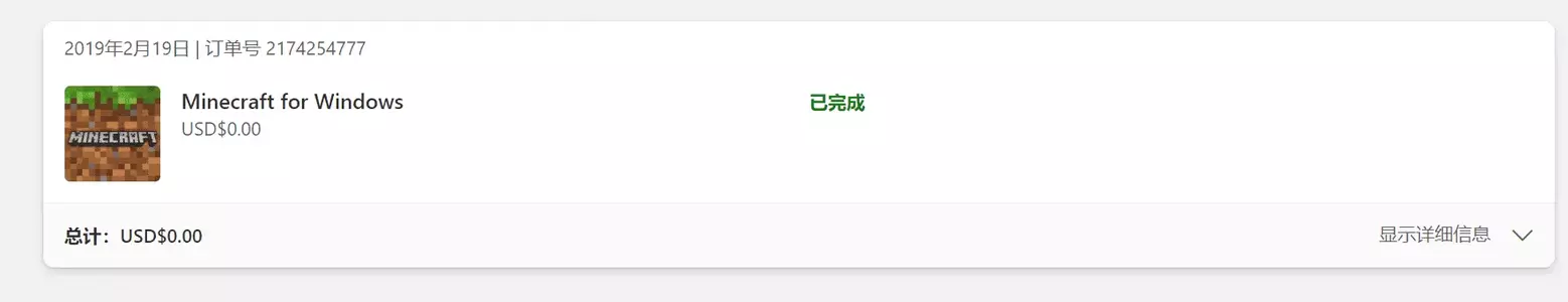 1644237407509.webp