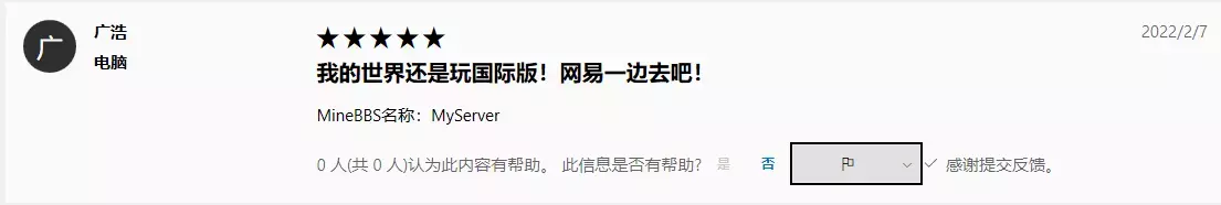 捕获.webp