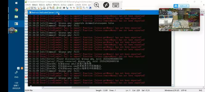 Screenshot_2022-02-09-01-32-50-188_cn.starmc.srm.webp