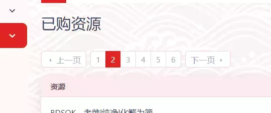 1644384440481.webp