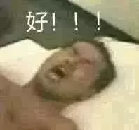 114514h.webp