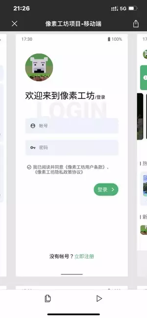 mmexport1644413196415.webp