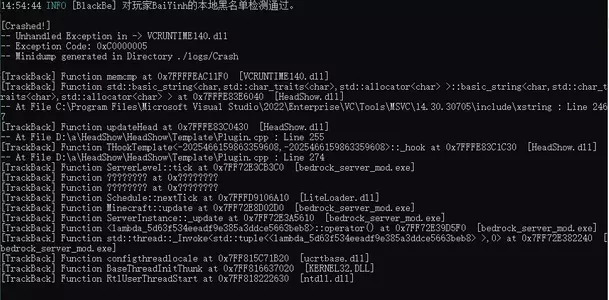 捕获.webp