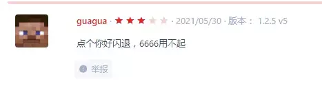 1644659777362.webp