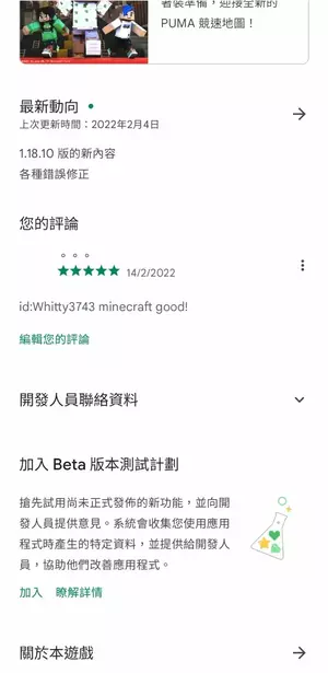 44D3A0E4F106088A100CF54F3C617F55.jpg