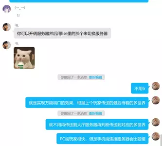 1645105477562.webp