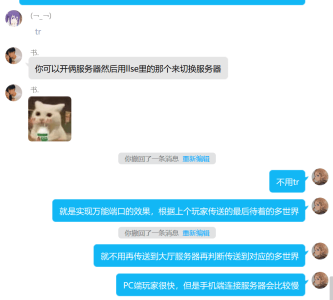 1645105477562.png