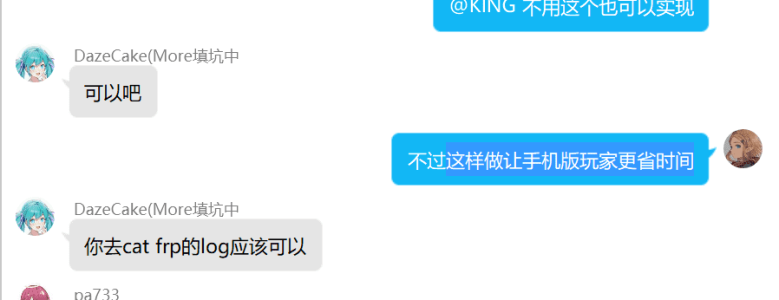 1645105735237.png