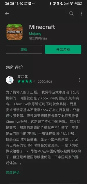 1645854452464.webp 1645854452464.webp