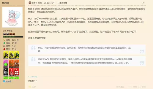 1645855524138.webp 1645855524138.webp