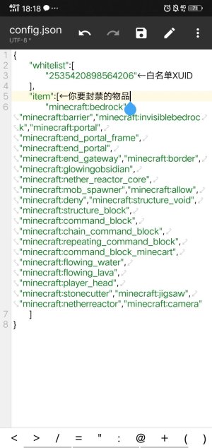 Screenshot_20220301_181844.jpg