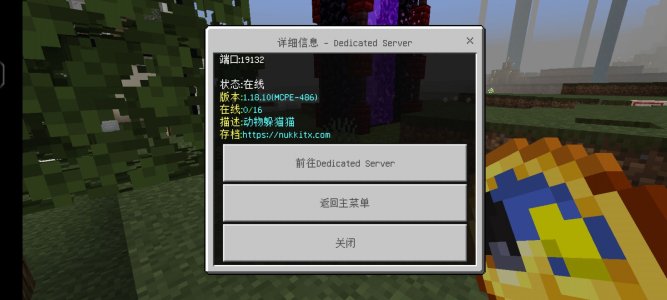 Screenshot_20220301_184955_5c8300b655012b1930f2e0a7b81bf6a9.jpg