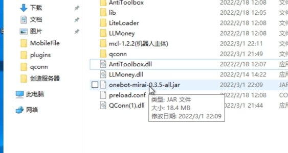 Screenshot_20220301_221419.jpg