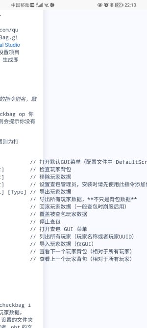 Screenshot_20220303_221017.jpg