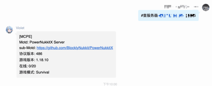 QQ20220303-235112@2x.png