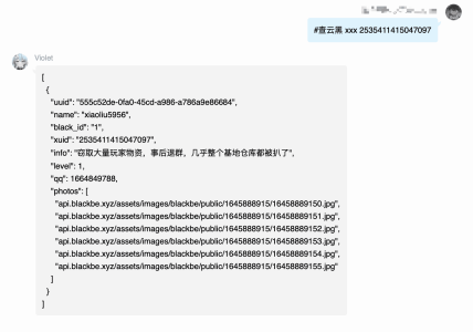 QQ20220306-015033@2x.png