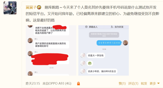 1646711491174.png