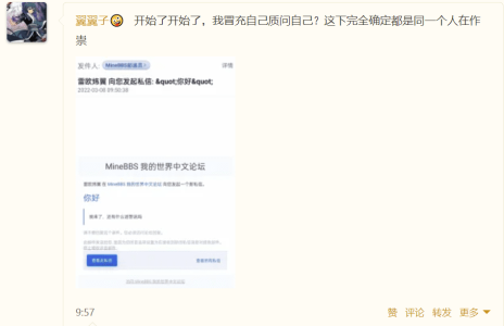 1646711545754.png