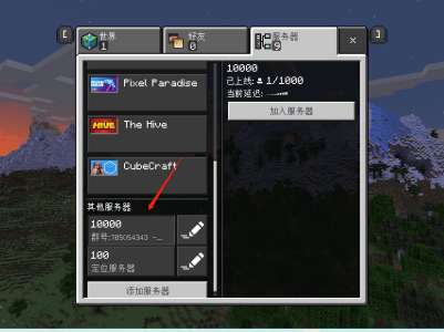 1646749665(1).png