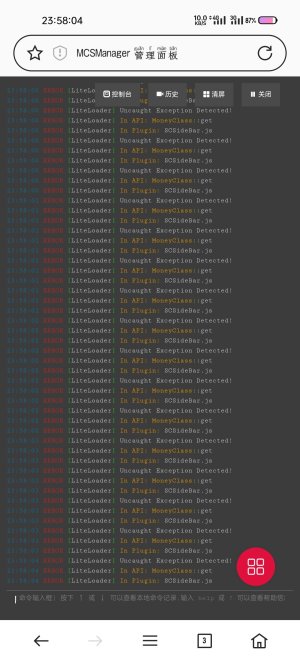 Screenshot_2022-03-10-23-58-05-51_439a3fec0400f8974d35eed09a31f914.jpg