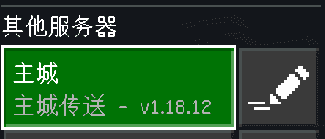 }W}4KXN[QIG_11Y0B(GLOSY.png
