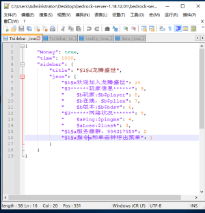 捕获.PNG