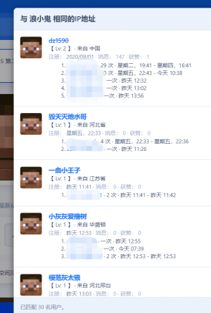 1647165262716.png