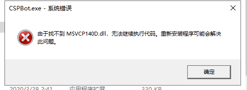 QQ图片20220317123402.png