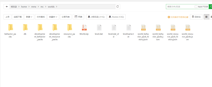 屏幕截图 2022-03-21 145847.png