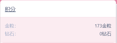 1647997949920.png