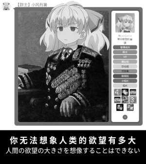 nyan.jpg