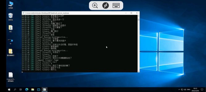 Screenshot_20220326_101234.jpg