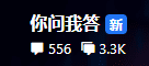 1648624725441.png