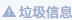 1648717128968.png