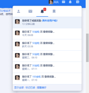 cd0bb95c5fe86e2959b9ccb610acc46.png