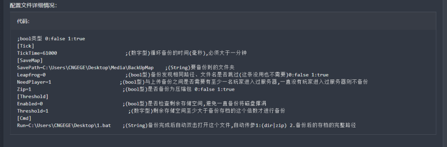 1648960413668.png