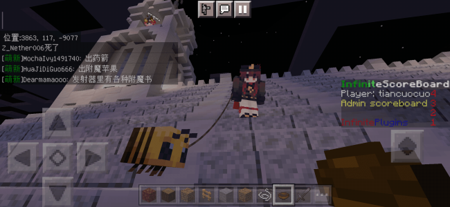 Screenshot_2022-04-02-21-45-49-821_com.mojang.minecraftpe.png
