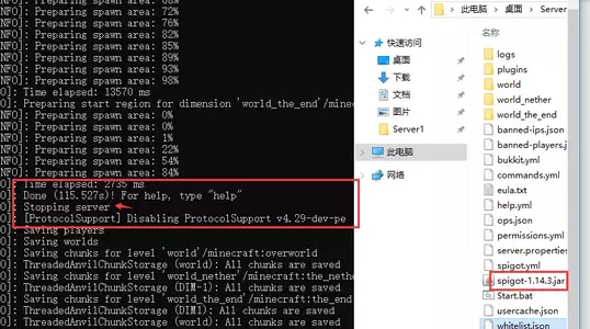 TIM截图20190807014346.webp