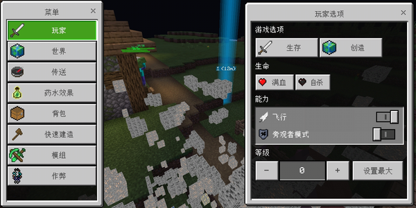 Screenshot_20190715-082121.webp