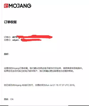 TIM图片20190813224134.webp