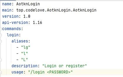 plugin.yml.jpg