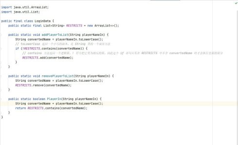 logindata.java.jpg