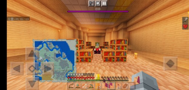 Screenshot_20220402_195434_com.mojang.minecraftpe.jpg