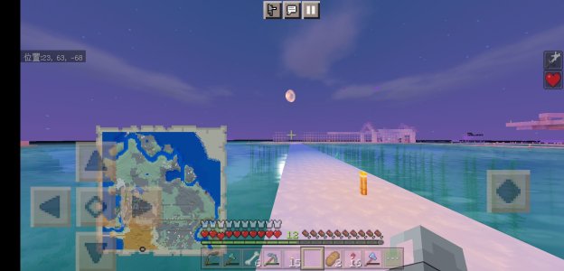 Screenshot_20220402_195931_com.mojang.minecraftpe.jpg