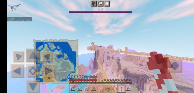 Screenshot_20220402_201302_com.mojang.minecraftpe.jpg
